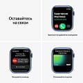 Часы Apple Watch Series 7 45mm Aluminum Case with Sport Band (MKN83) фото 7